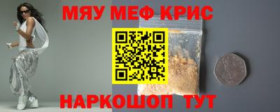 apvp Донской