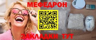 ECSTASY Заволжье
