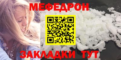apvp Донской