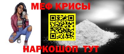 apvp Донской