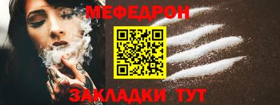 кристаллы Дубна