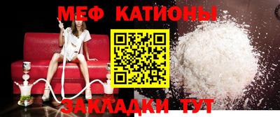 ПСИЛОЦИБИНОВЫЕ ГРИБЫ Краснокаменск