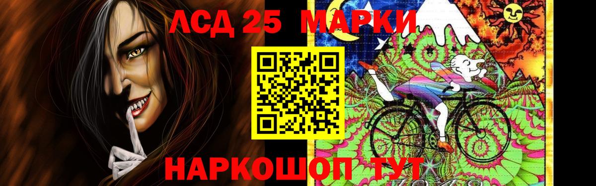 ЛСД экстази ecstasy  ЛСД экстази ecstasy  Коркино  ЛСД экстази ecstasy 