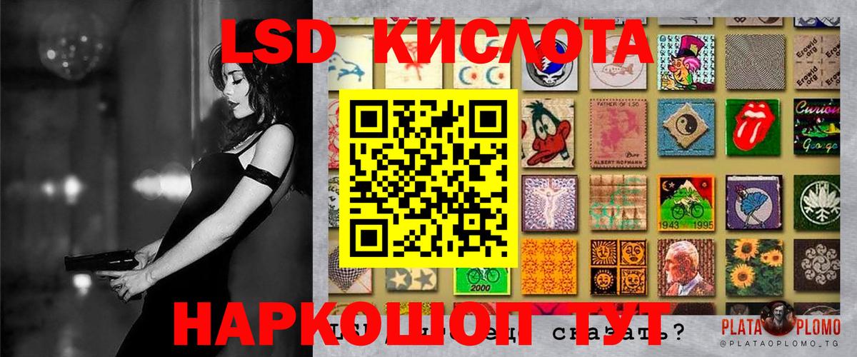 Марки NBOMe 1500мкг  Коркино  Марки NBOMe 1500мкг  Марки NBOMe 1500мкг 